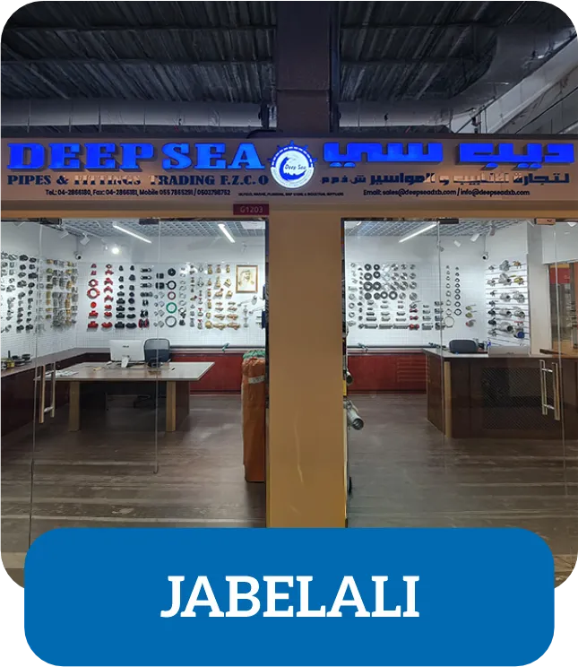 Jabel Ali Branch